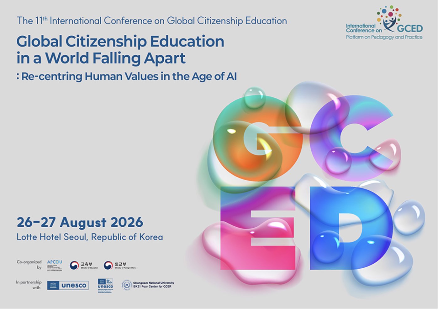 Affiche de la conférence internationale GCED des 26 et 27 août 2026 à Séoul.