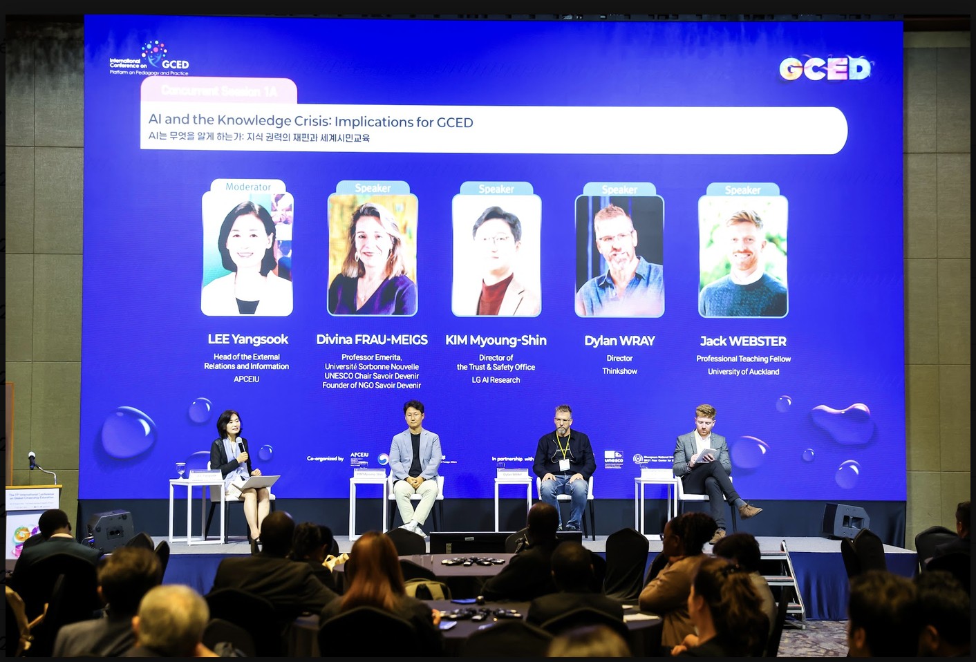 Table ronde de la conférence GCED sur l’intelligence artificielle et la crise des connaissances.